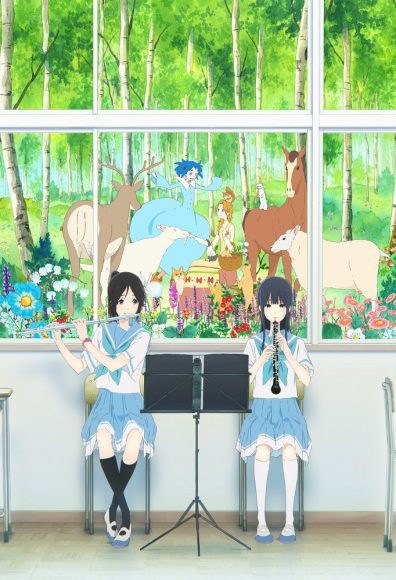 京都アニメーション制作映画 リズと青い鳥 Blu Ray Dvd大ヒット御礼記念 上映会 トークイベント 実施決定 Ponycanyon News