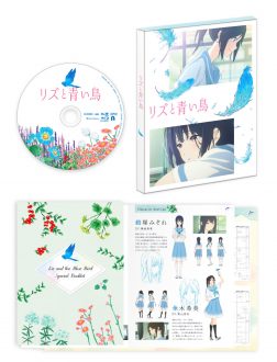 劇場アニメ リズと青い鳥 Blu Ray Dvd大ヒット御礼記念 上映会 トークイベントのイベントレポートが到着 Ponycanyon News