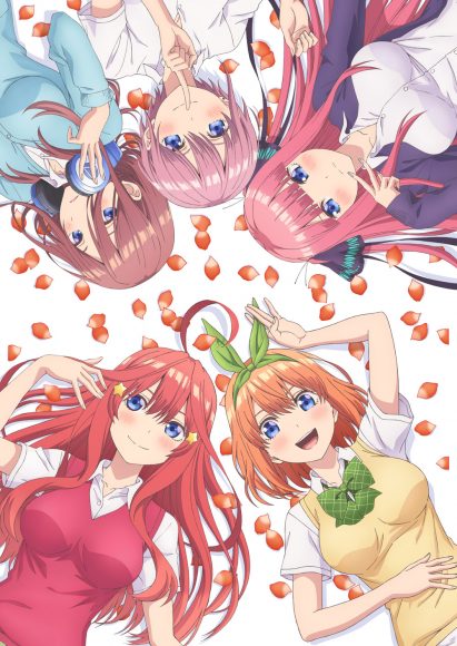 TVアニメ『五等分の花嫁』 の第1巻DVD& Blu-rayが3月20日に発売決定 ...