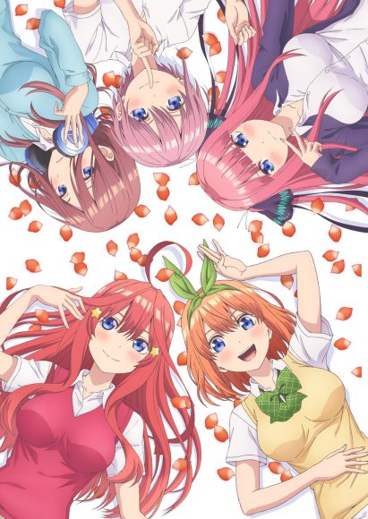 The Quintessential Quintuplets Movie Blu-ray (五等分の花嫁) (Japan)