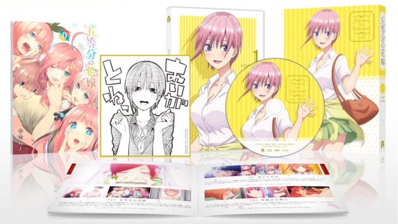 五等分の花嫁 summervacation 全員分 Yahoo!フリマ（旧）+urbandrive.co.ke