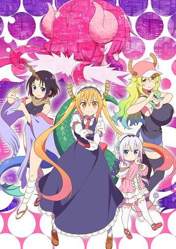 TVアニメ「小林さんちのメイドラゴンS」2021年放送決定！さらに