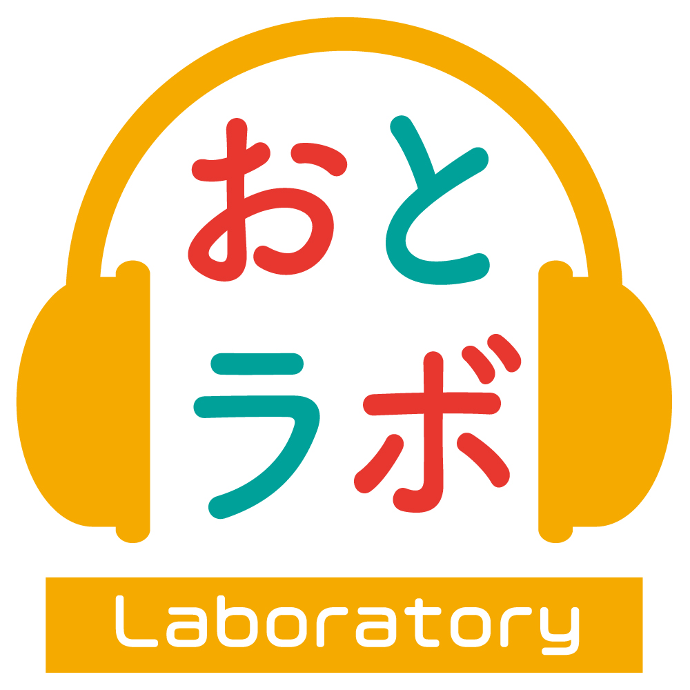 1980年代前後のヒット曲から厳選 プレイリスト おとラボ シリーズがスタート Ponycanyon News