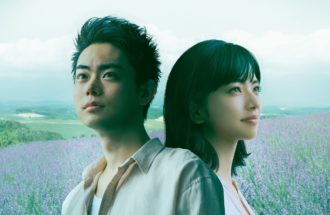 21年2月3日発売 映画『糸』Blu-ray&DVD 豪華版収録のメイキング映像が