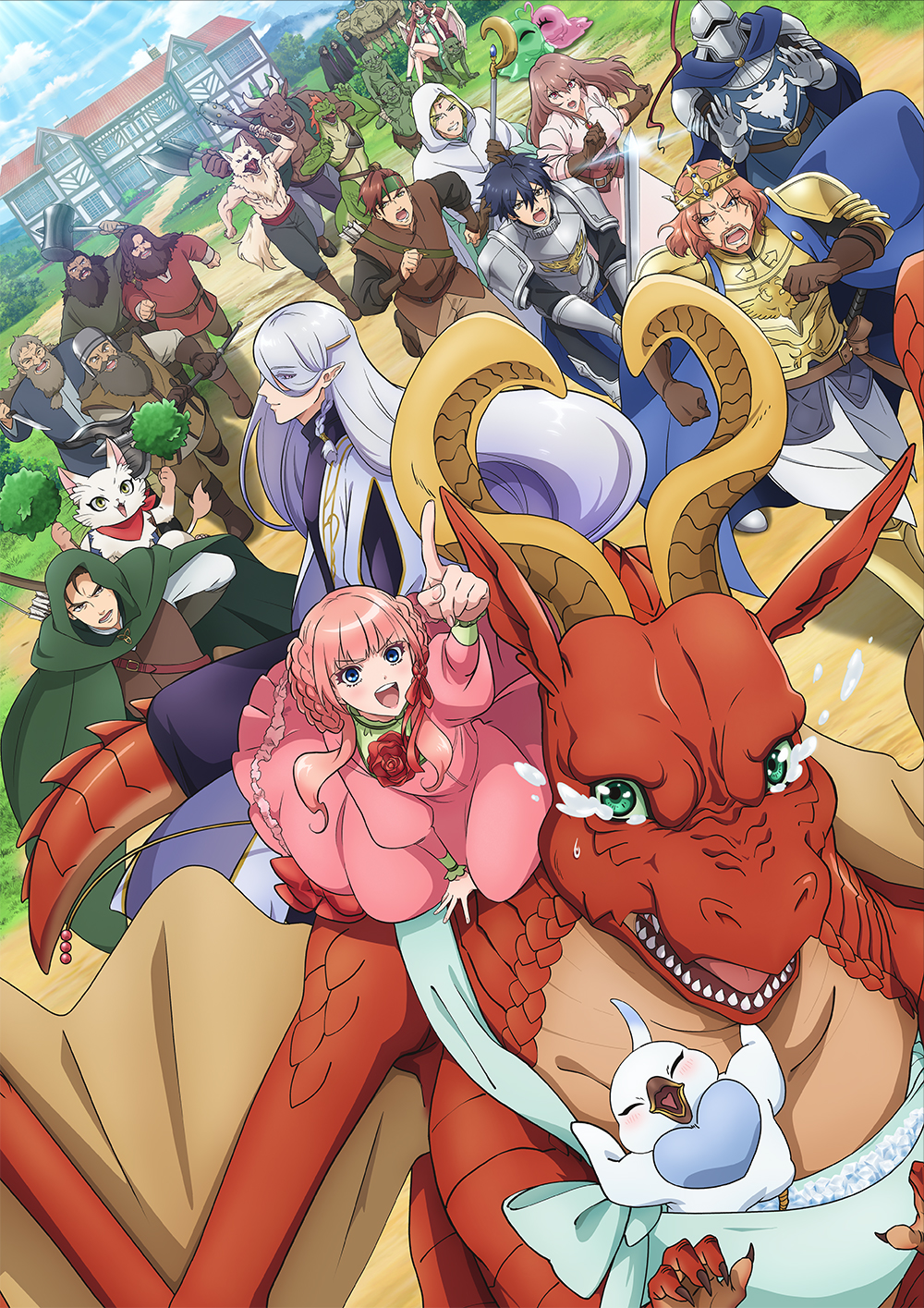 Tvアニメ ドラゴン 家を買う Blu Rayとオリジナルサウンドトラックの発売が決定 Youtube特別番組の情報も解禁 Ponycanyon News
