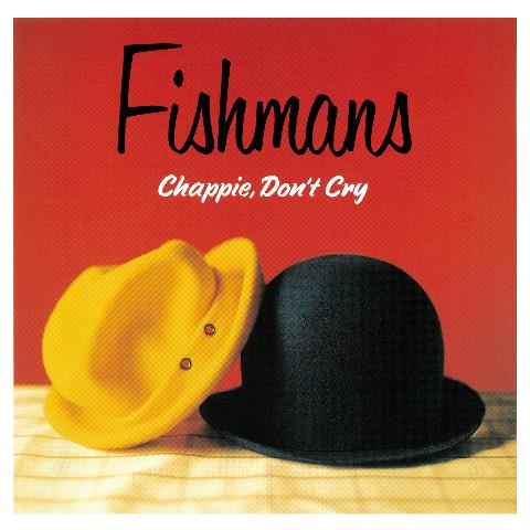 Fishmans デビュー周年記念！ 1st~3rdアルバムのリマスターハイレゾ
