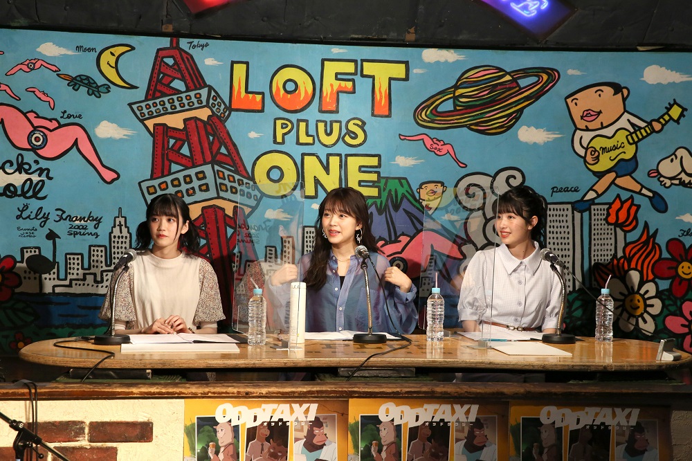 Tvアニメ オッドタクシー イベント オッドタクシー寄席 5月席 イベントレポートが到着 Ponycanyon News