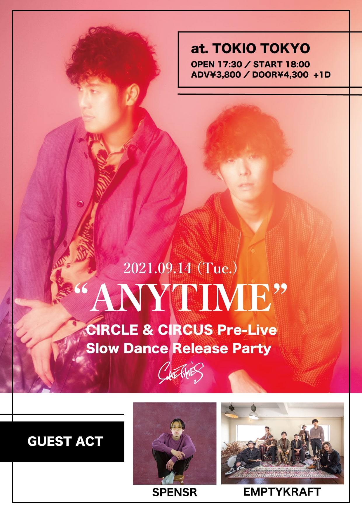 SOMETIME’S、9月14日リリースパーティ『ANYTIME』の開催決定！ | PONY CANYON NEWS – ポニーキャニオン