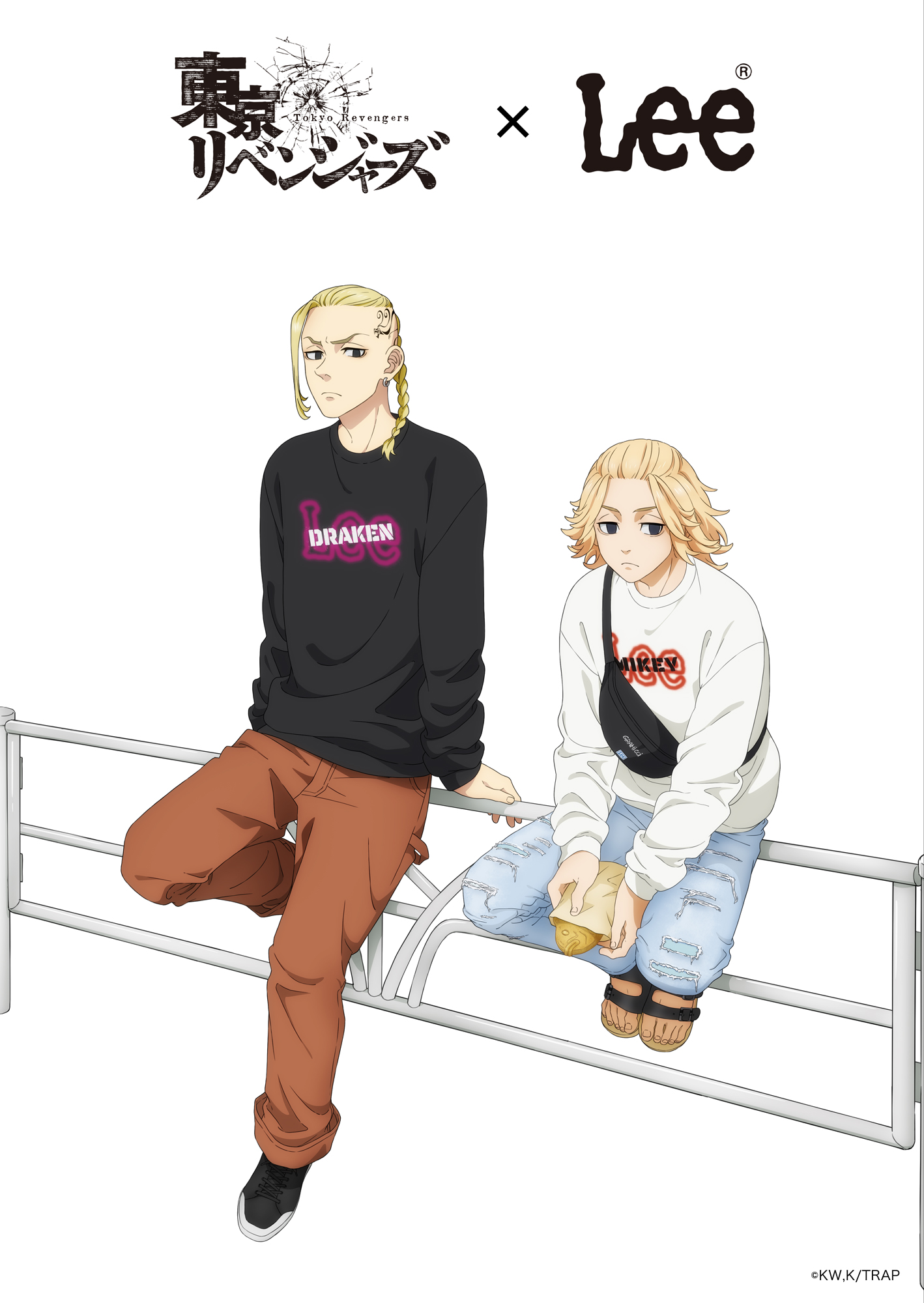 Tvアニメ 東京リベンジャーズ アパレルブランド Lee コラボスウェットの販売が決定 Ponycanyon News