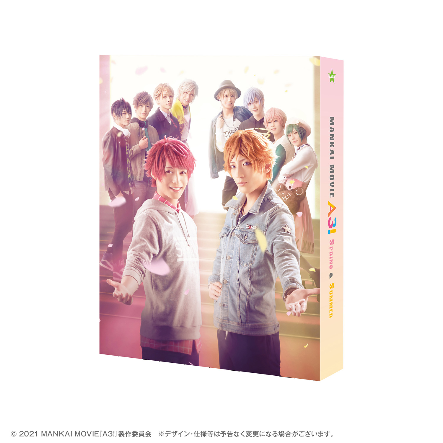 MANKAI MOVIE『A3!』～SPRING＆SUMMER～」Blu-ray&DVDの発売が決定