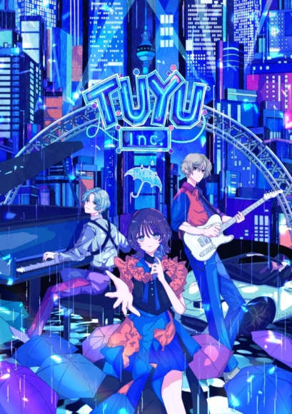 ツユ、7月より東名阪ツアー開催決定！待望のファンクラブ開設も発表！ | PONY CANYON NEWS – ポニーキャニオン