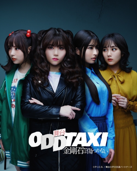 AKB48 CD&アルバム 通わす