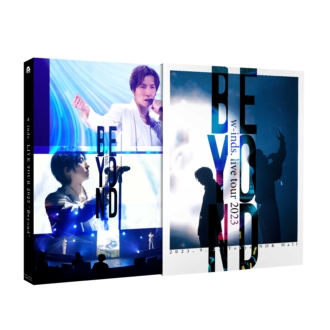 w-inds. LIVE TOUR 2023 “Beyond”』の映像を収録した商品のリリースが 