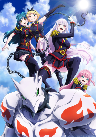 7月20日開催のTVアニメ『魔都精兵のスレイブ』スペシャルイベントは 