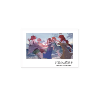 週刊少年マガジン」42号にTVスペシャルアニメ『五等分の花嫁＊』特集が 