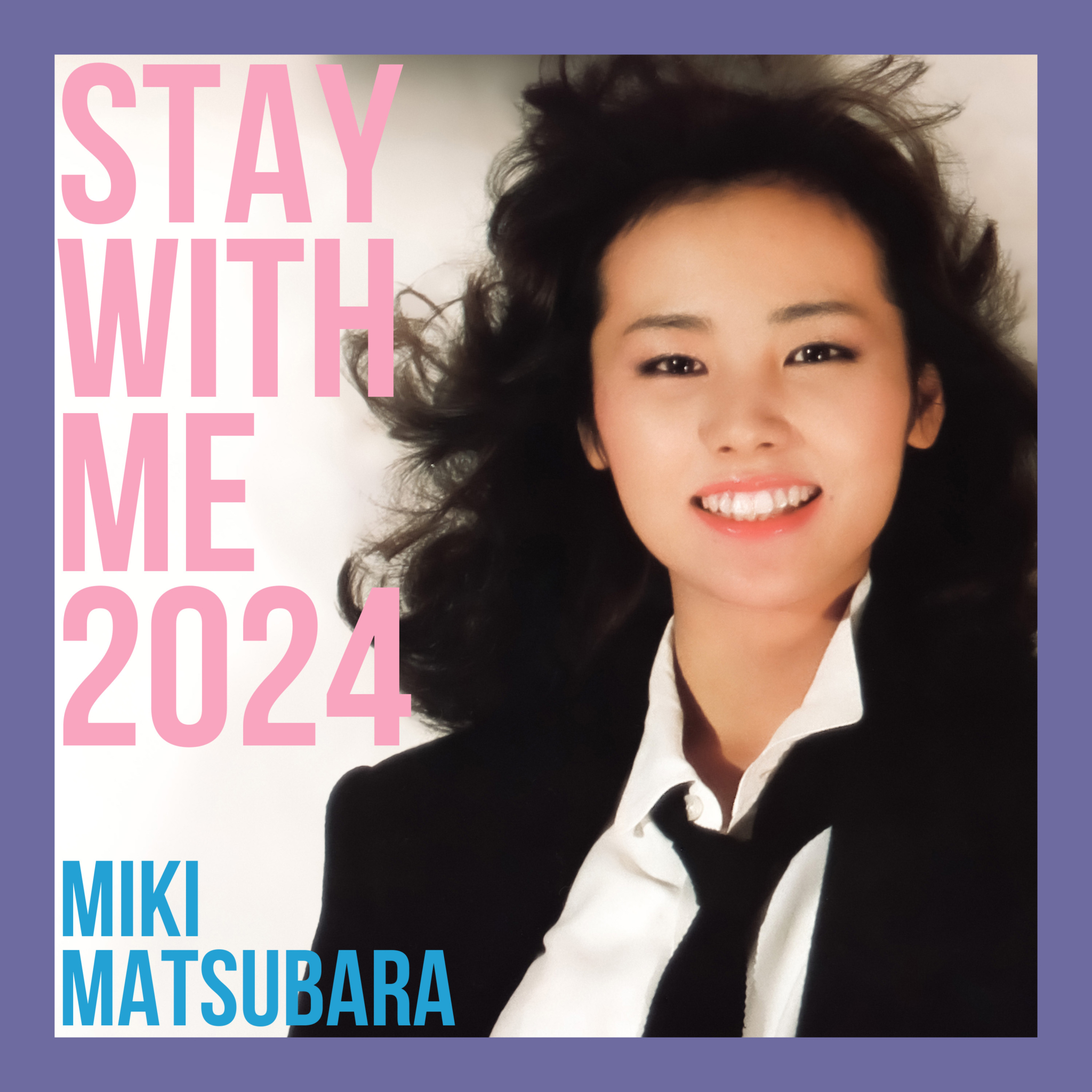 45 Miki Matsubara Mayonaka No Door 45 Miki Matsubara Mayonaka No Door