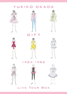 岡田有希子、デビュー40周年リリースとなるコンサート活動を捉えた貴重 