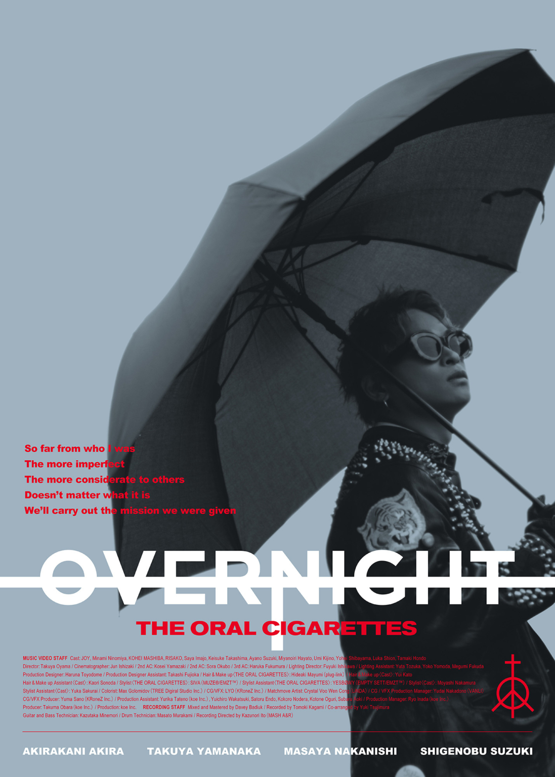  THE ORAL CIGARETTES、TVアニメ『桃源暗鬼』OP主題歌「OVERNIGHT」配信リリース決定&ジャケ写公開とともに配信事前 Motiv 