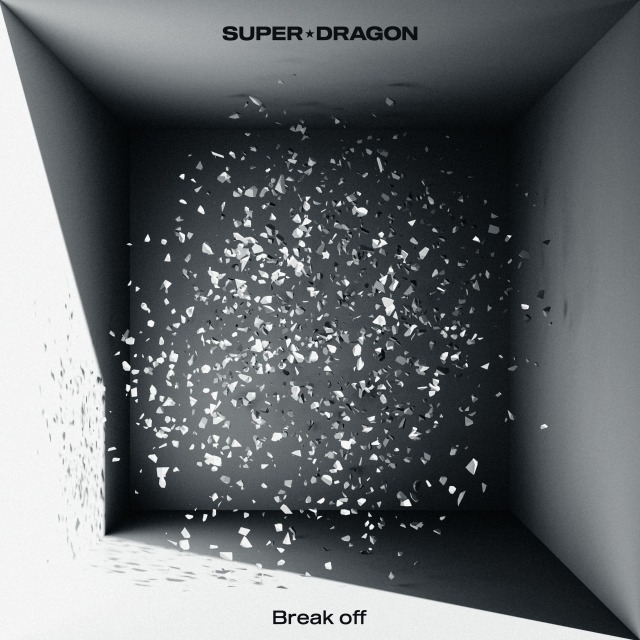 SUPER★DRAGON、Major 5th Single「Break off」発売決定！発売記念イベント詳細も発表！サンタ姿でファンに嬉しい ...